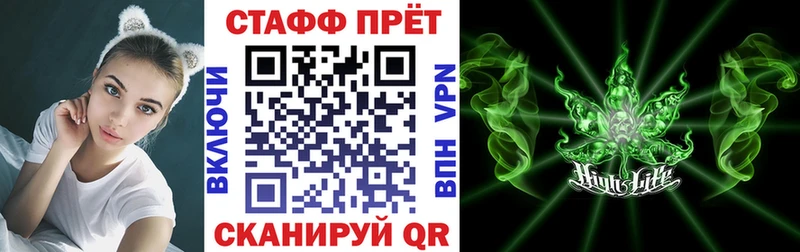 Купить наркотики сайты Нижняя Салда ГАШ  СК  АМФЕТАМИН  Бошки Шишки  Псилоцибиновые грибы  Мефедрон  КОКАИН 
