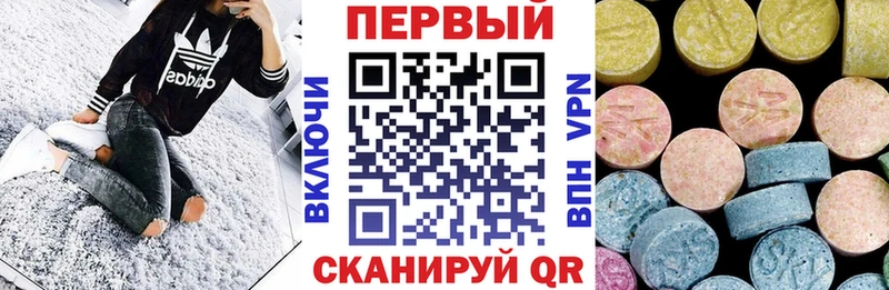 АМФЕТАМИН 98% наркота Нижняя Салда