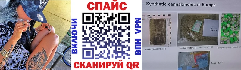 сколько стоит  Нижняя Салда  БУТИРАТ BDO 