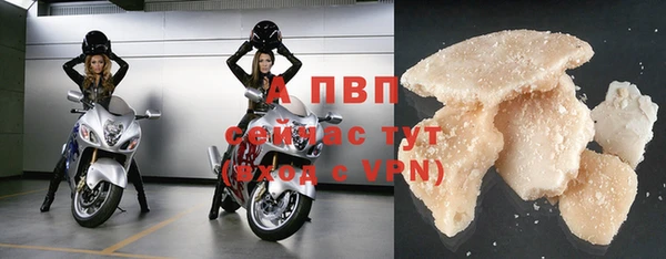 дурь Майский