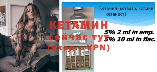 кокаин премиум Магадан