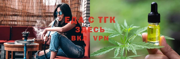кокаин премиум Магадан