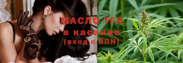 дурь Майский