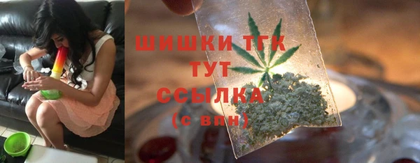 spice Магас
