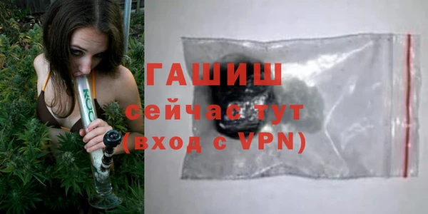 кокаин премиум Магадан