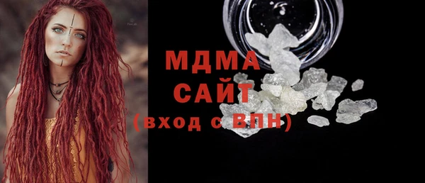 spice Магас