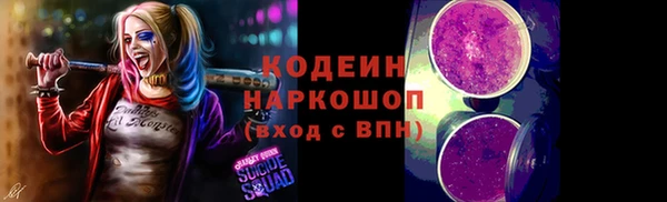 spice Магас