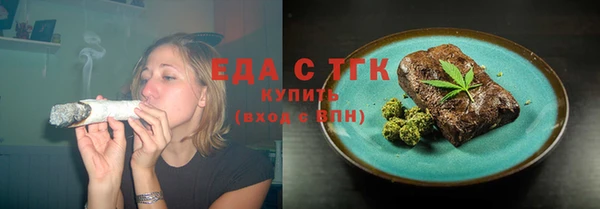 кокаин премиум Магадан
