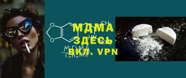 дурь Майский
