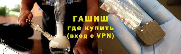 дурь Майский