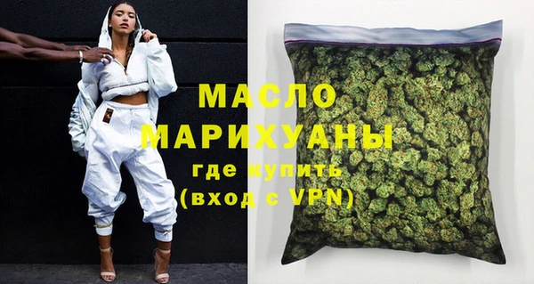 ПСИЛОЦИБИНОВЫЕ ГРИБЫ Болхов