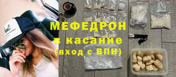 марки nbome Валуйки