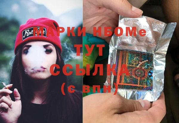дурь Майский