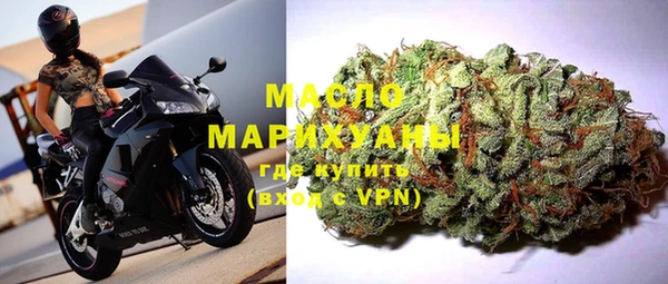 spice Магас