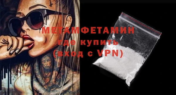 дурь Майский