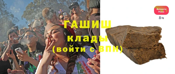 СК Бутурлиновка