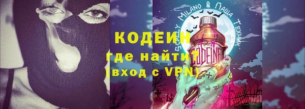 дурь Майский
