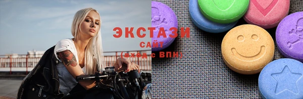 кокаин премиум Магадан