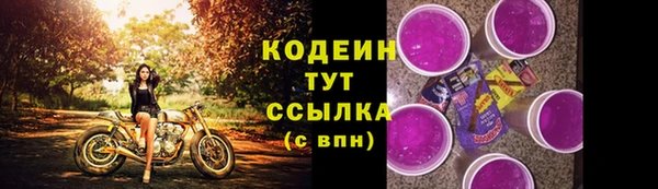 кокаин премиум Магадан