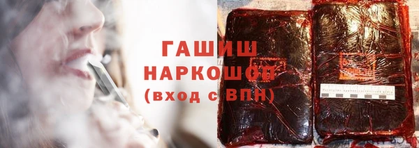 дурь Майский