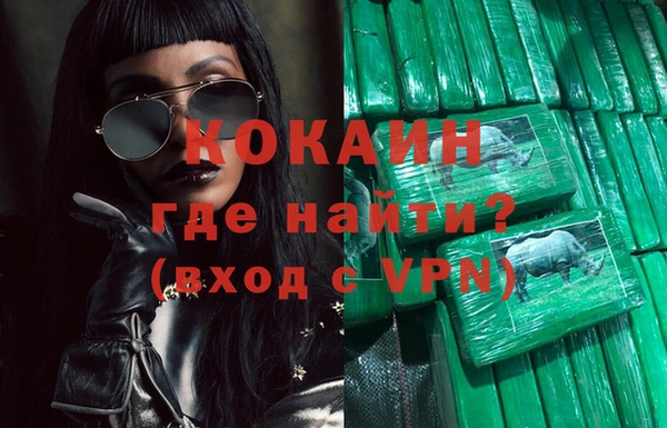 дурь Майский