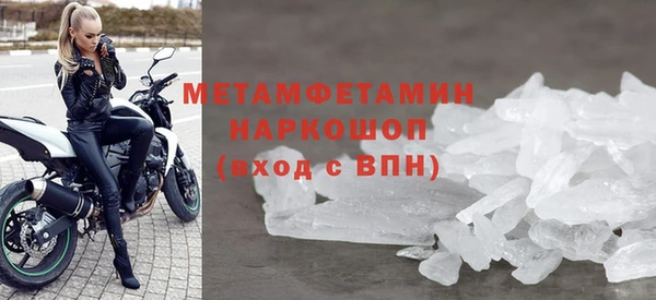 кокс Валдай