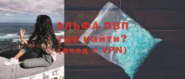 дурь Майский