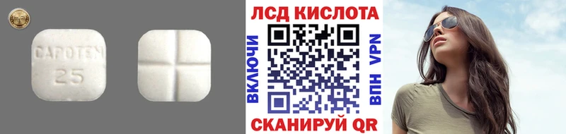 нарко площадка формула  где найти   Нижняя Салда  ЛСД экстази ecstasy 