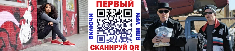 МЕТАМФЕТАМИН кристалл  Нижняя Салда 