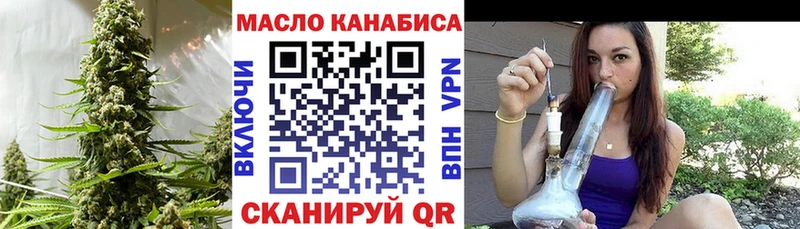 хочу наркоту  Нижняя Салда  ТГК жижа 