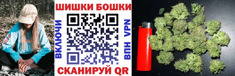 как найти закладки  Нижняя Салда  ОМГ ОМГ как зайти  Конопля Amnesia 
